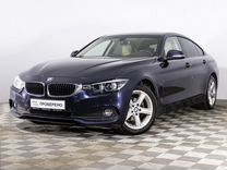 BMW 4 серия Gran Coupe 2.0 AT, 2018, 69 602 км, с пробегом, цена 2 519 000 руб.