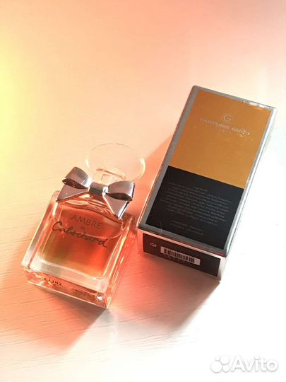 Французские духи Ambre de Cabochard