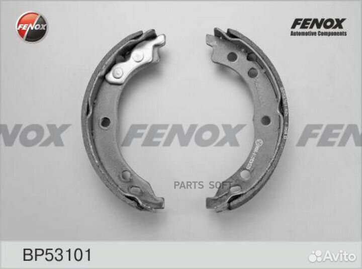 Fenox BP53101 Колодки тормозные барабанные