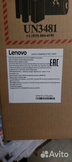 Ноутбук lenovo ideapad s145 15api