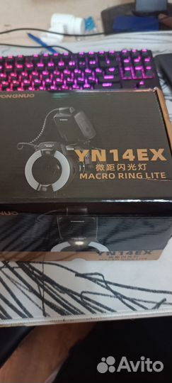 YN14EX macro ring lite