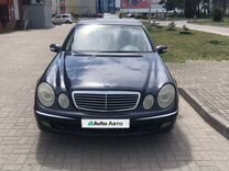 Mercedes-Benz E-класс 2.2 AT, 2003, 383 000 км, с пробегом, цена 700 000 руб.