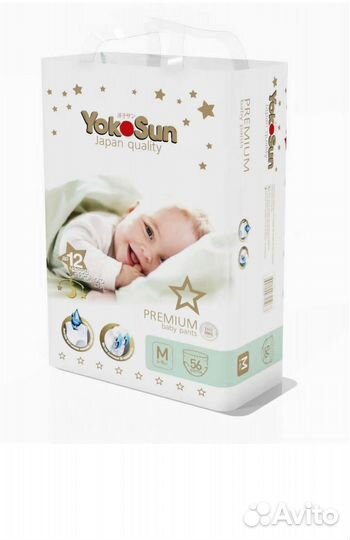 Подгузники трусики YokoSun Premium M