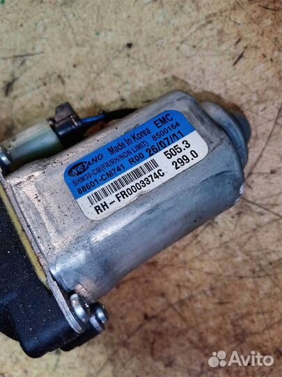 Моторчик сиденья Hyundai Santa Fe CM рестайлинг