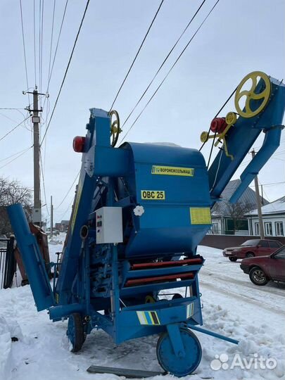 Сортировка очиститель зерна овс-25 мс-4.5