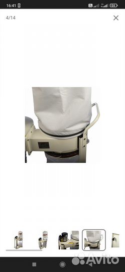 Стружкоотсос jet