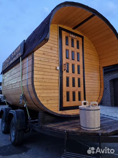 Аренда мобильной бани