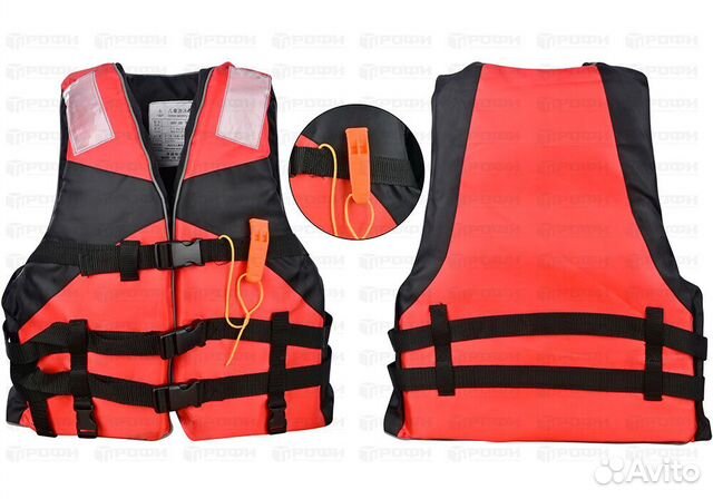 Детский спасательный жилет AT9036 купить в Нижнем Новгороде | Хобби и ...