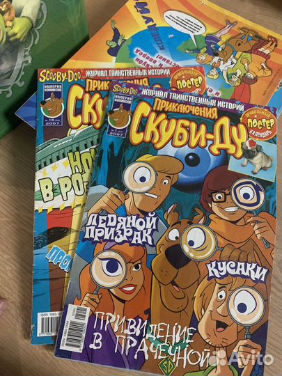 Много журналов скуби ду