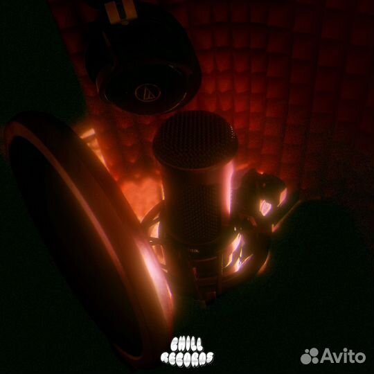 Студия звукозаписи chill records
