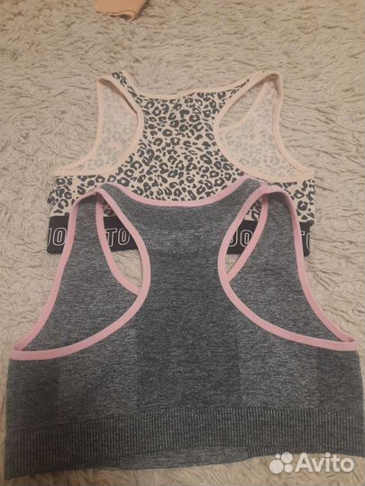 Костюм спортивный jomoto