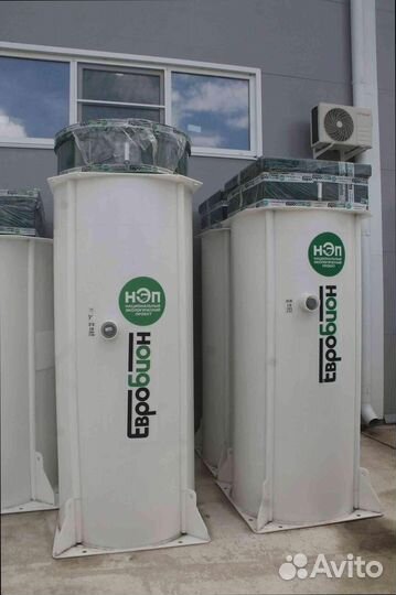 Септик из полипропилена в наличии