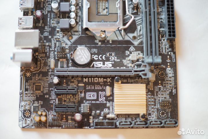 Asus H 110 m-k (LGA1151, 2xDDR4)