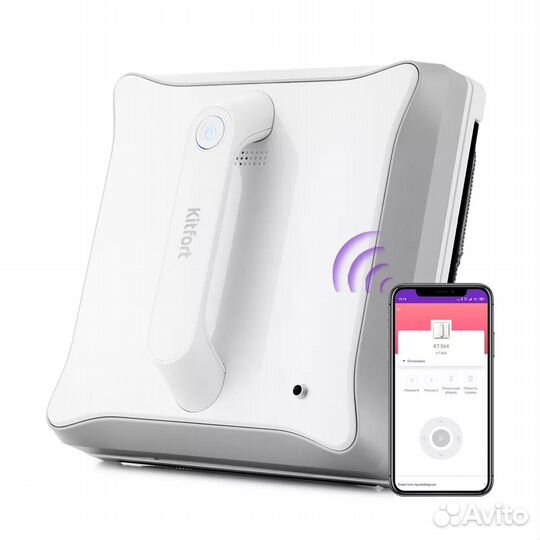 Робот-мойщик окон Kitfort кт-564, белый