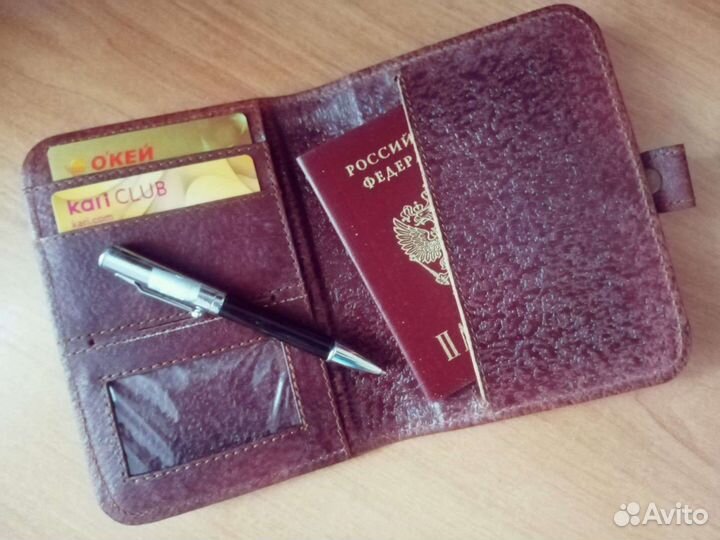 Обложка на ежедневник 