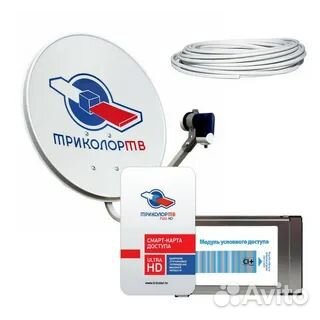 Установка, настройка спутниковых и эфирных антенн