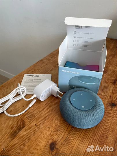 Капсула Мини Маруся