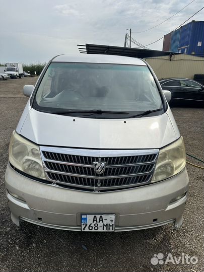 Авторазбор Toyota Alphard Двс 3.0 АКПП Разбор