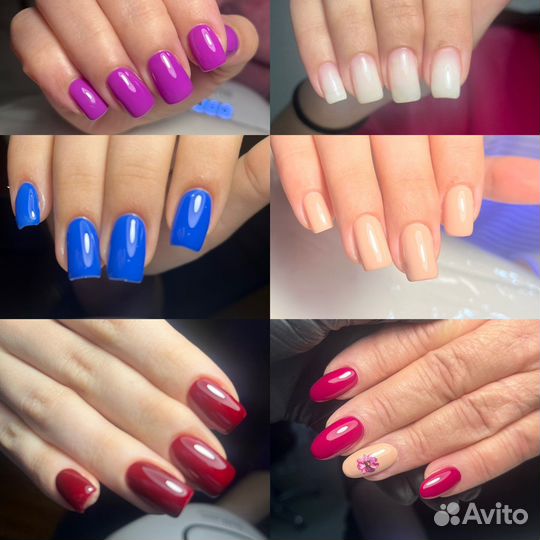 Аппаратный маникюр