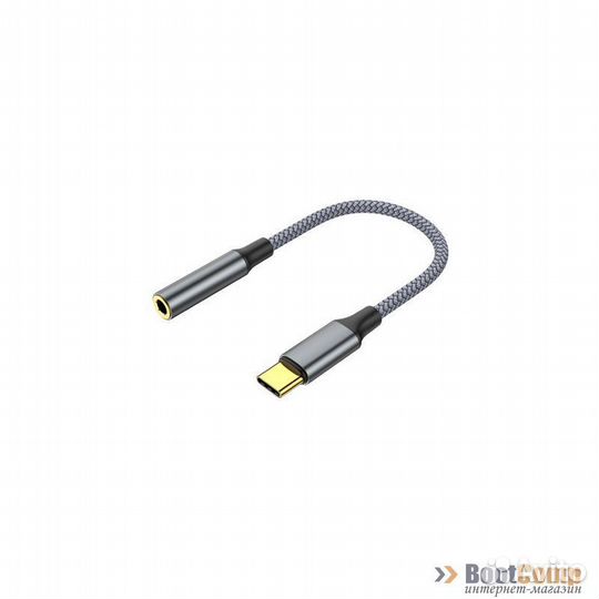 Адаптер-переходник KS-is USB-C в AUX (KS-392) 0.12