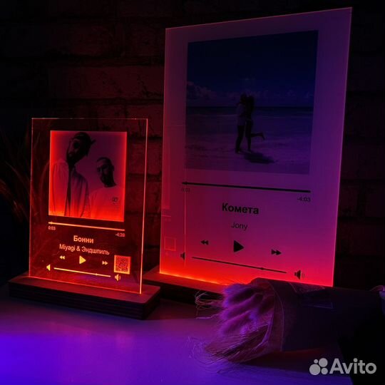 Постер на праздник