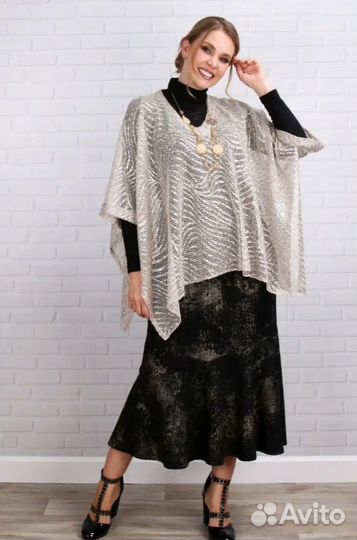 Накидка-пончо блестящая 