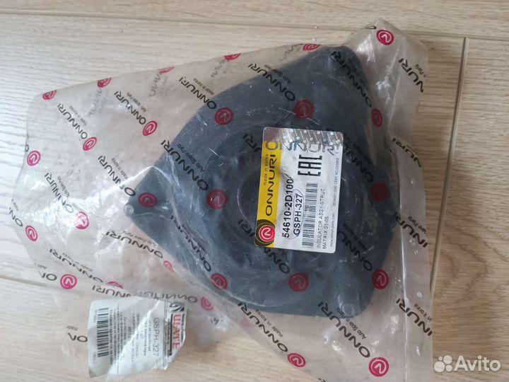 Опорный подшипник Kia/Hyundai 54610-2D100