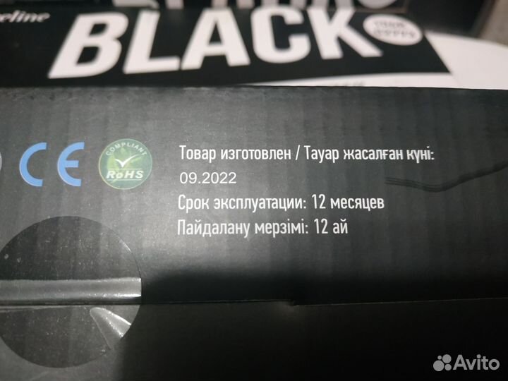 Картридж 106R02773 для Xerox Phaser 3020 / 3025