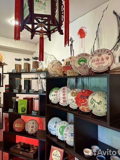 Чай рассыпной