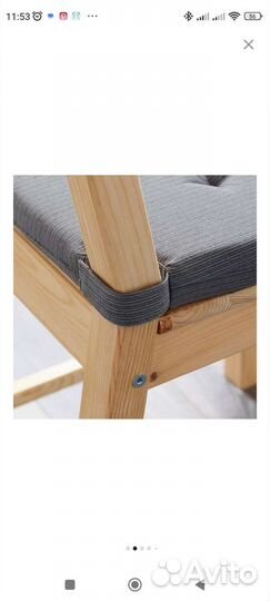 Подушка на стул икеа юстина, 35/42 x 40 см, серый