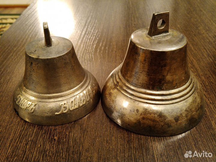 Колокольчик