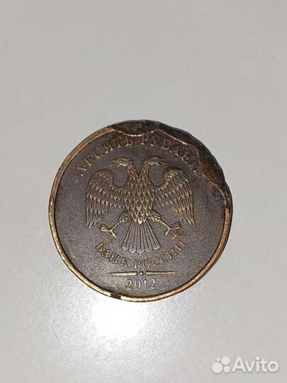 1 рубль 2014 с буквой Р