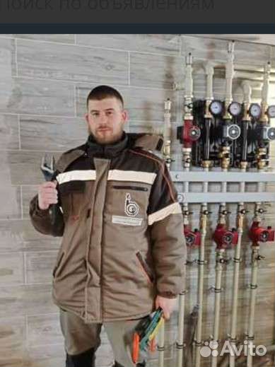 Услуги сантехника