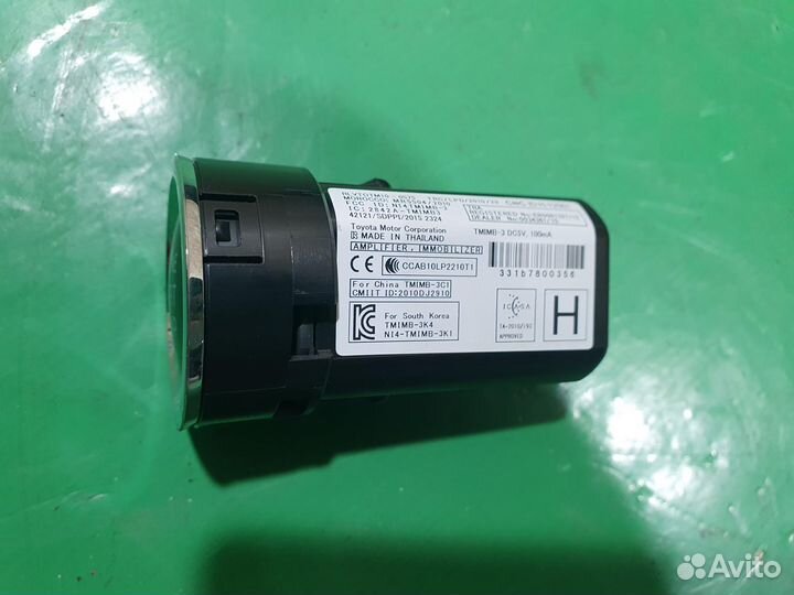 Кнопка старт/стоп G8 toyota Hilux (2015- 2020)