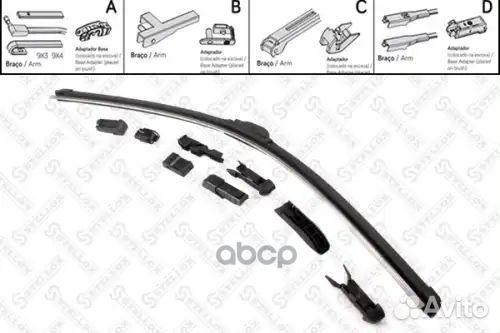 Щетка б/каркас, 8 перех. 650/26' Citroen Picasso