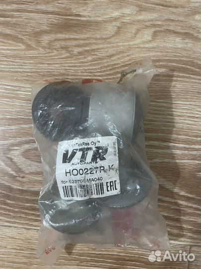 Сайлентблок заднего рычага подвески honda civic 8