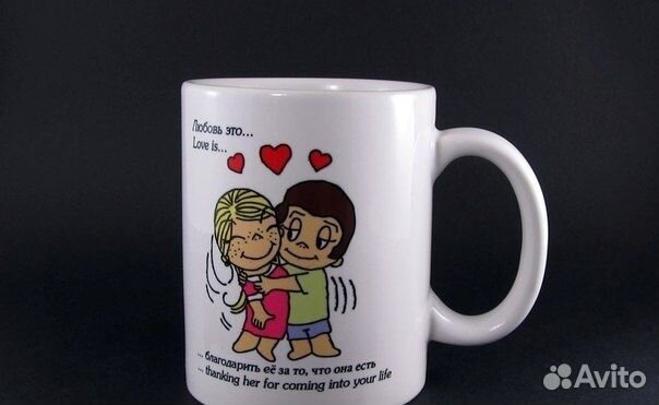 Кружка в стиле 