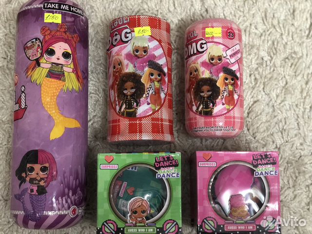 LOL косметика шар куклы в тубе