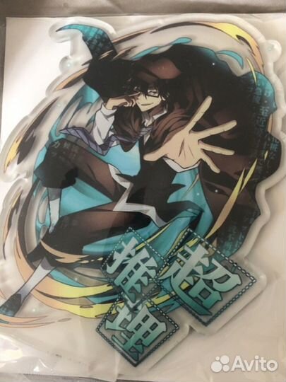 Акриловый стенд / фигурка аниме Бродячие Псы