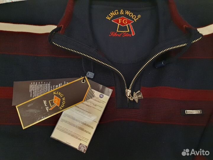 Джемпер мужской