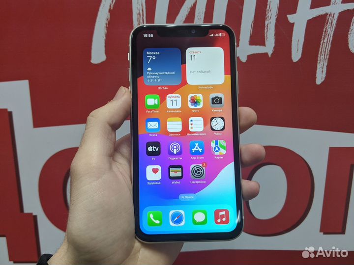 iPhone 11, 128 ГБ
