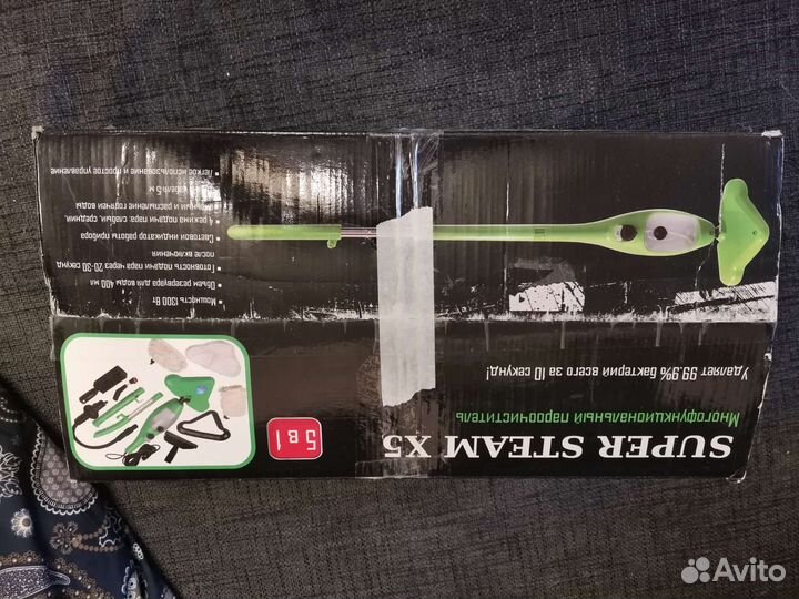 Паровая швабра новая