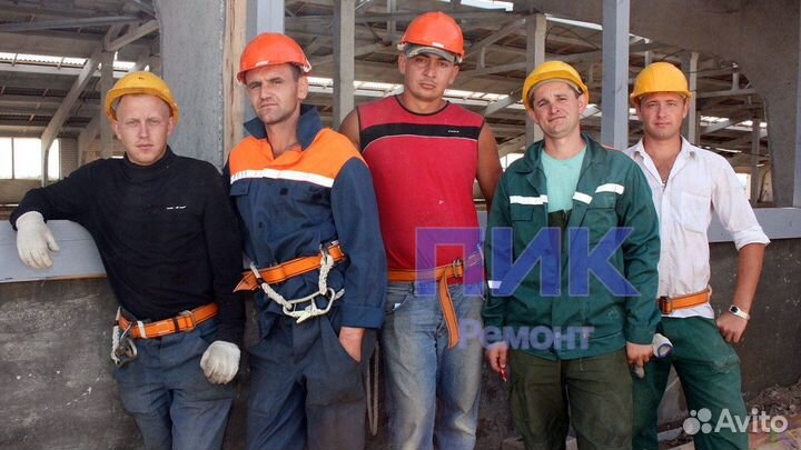 Бригада Плотников