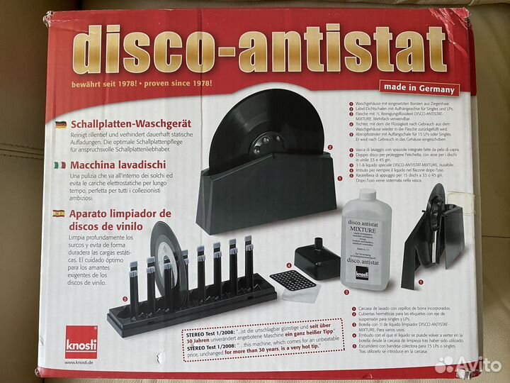 Мойка виниловых пластинок knosti