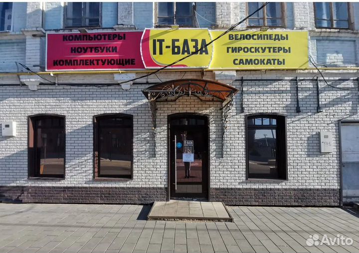 Наушники AOC GH300