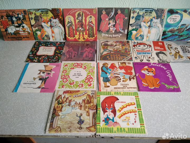 Русские и советские сказки на виниле-90 шт,СССР