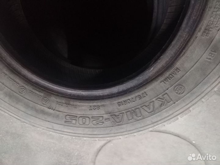 КАМА 1260-1 185/65 R14