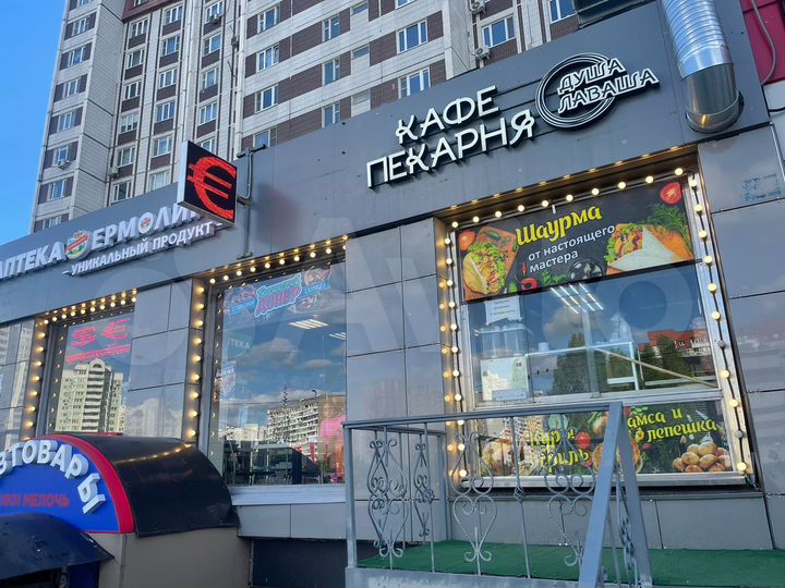 Общепит, 24 м²