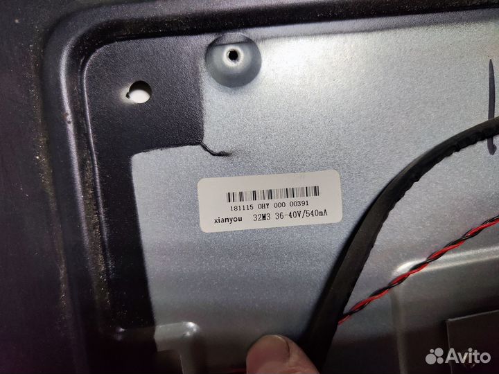 Телевизор Orfey 32LD104 Sputnik (По запчастям)