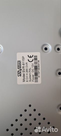 Гибридный видеорегистратор satvision